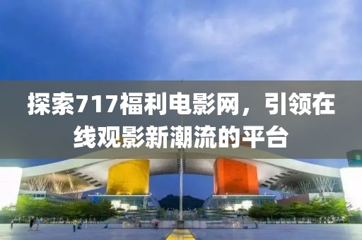 联系我们 第156页