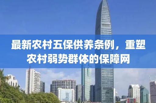 先哄她吧 第7页