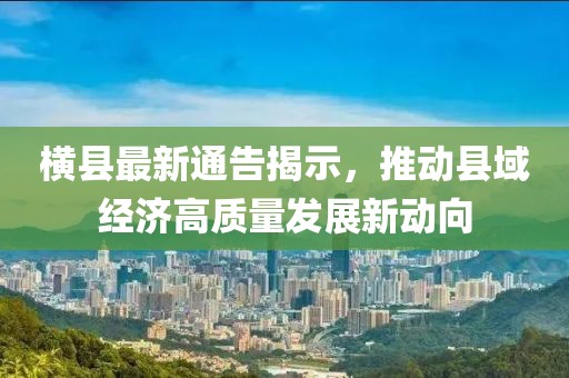 雨中背影 第7页