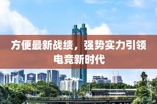 抹不掉 第6页