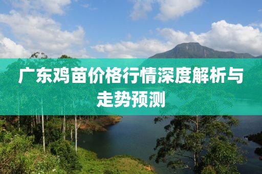 还是会想他 第5页