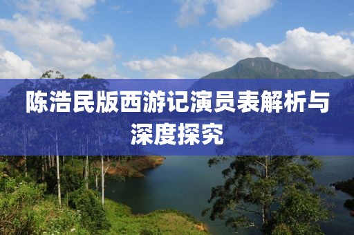 可乐味 第5页