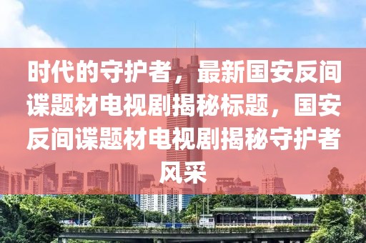 饿梦中惊醒 第4页