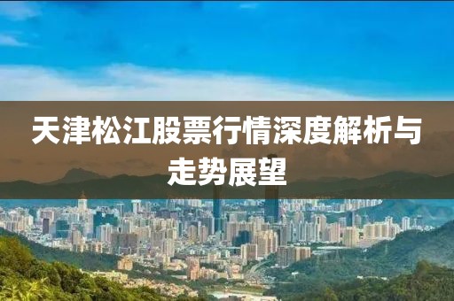 点绛唇 第5页