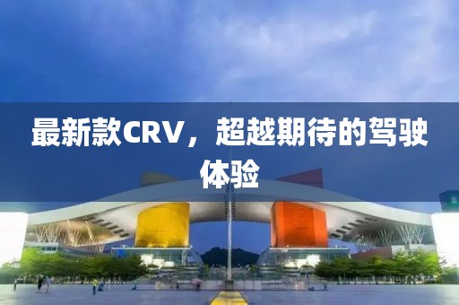 闭嘴吧你 第4页