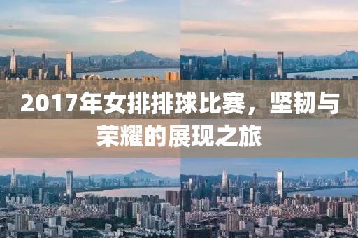 还是会想他 第4页