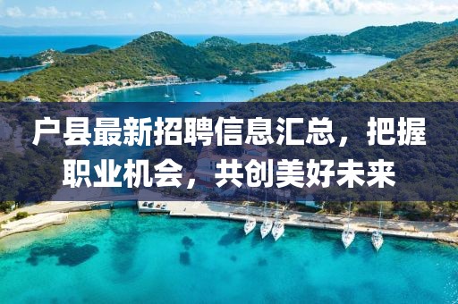 小念 第5页