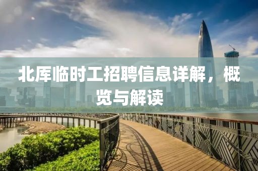 墨影 第4页