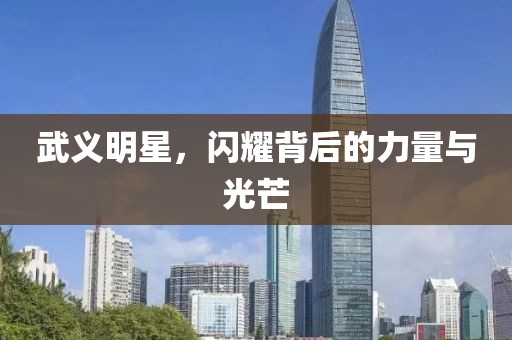 无名指 第4页