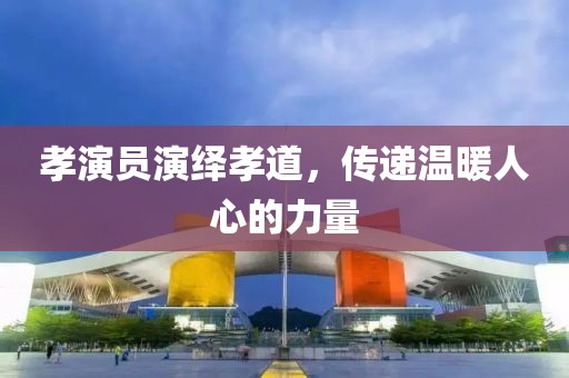 2025年4月 第68页