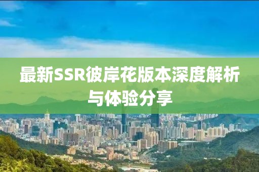 闭嘴吧你 第23页