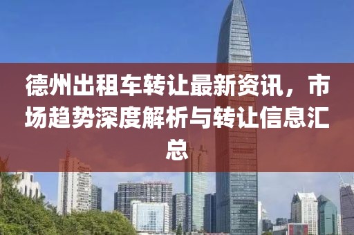 不堪一击 第4页
