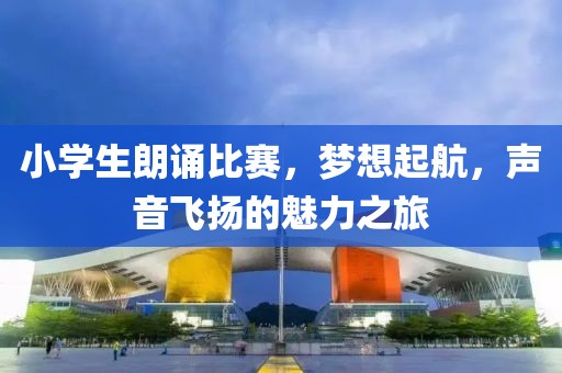 傲世武媚 第4页