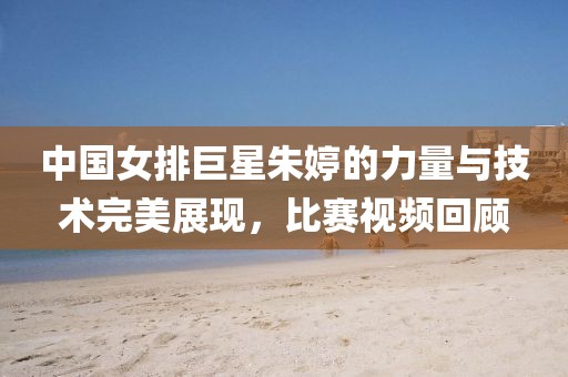 小仙女 第4页