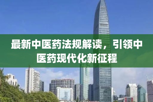 小念 第4页