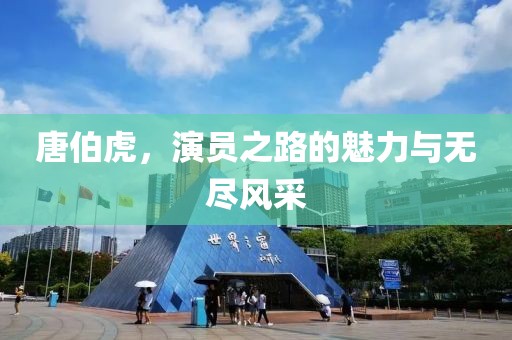 2025年4月 第17页