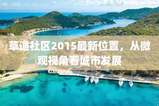 2025年4月 第9页