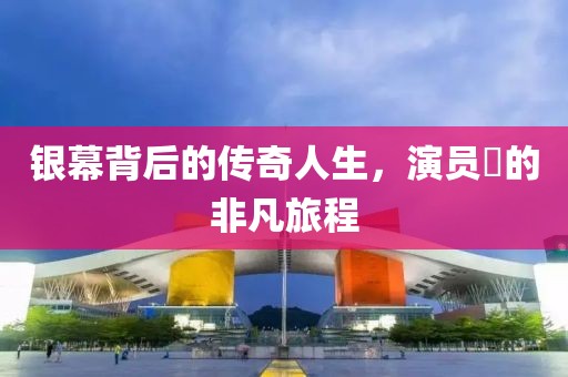 2025年4月 第8页