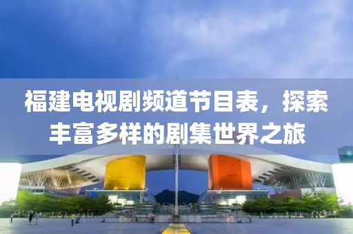 2025年5月1日 第7页