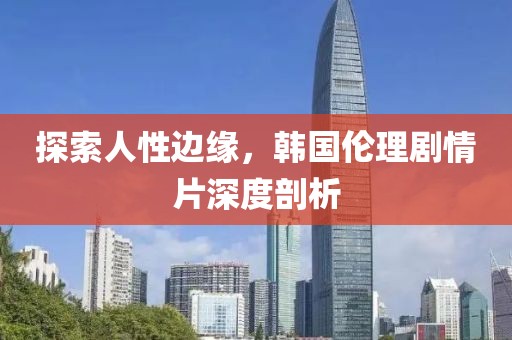 2025年5月3日 第17页