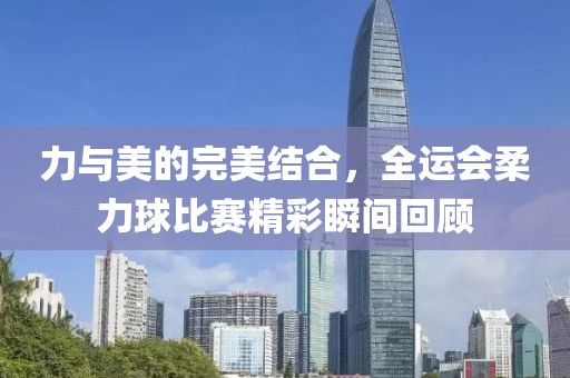 2025年5月4日 第10页
