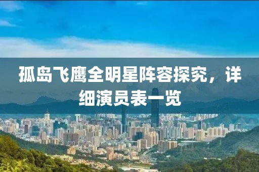 2025年5月5日 第19页