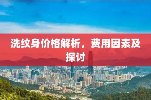 2025年5月5日 第3页