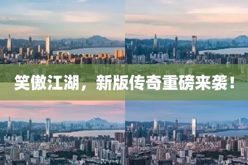2025年5月7日 第8页