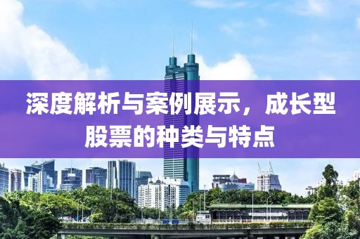2025年5月8日 第6页