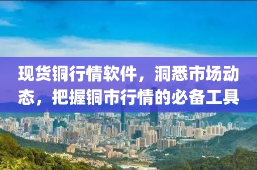 傲世武媚 第26页