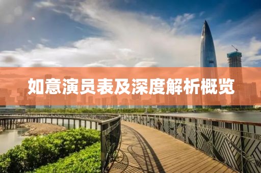 饿梦中惊醒