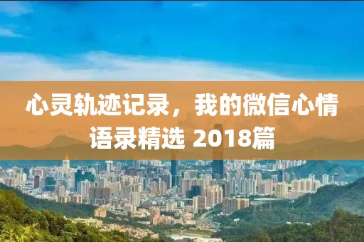 关于我们 第11页