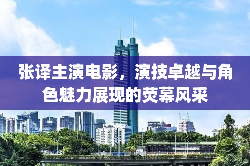 2025年5月12日 第14页