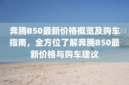 2025年5月12日 第11页