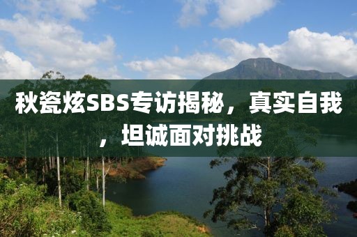 2025年5月12日 第4页