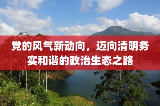 2025年5月12日 第3页