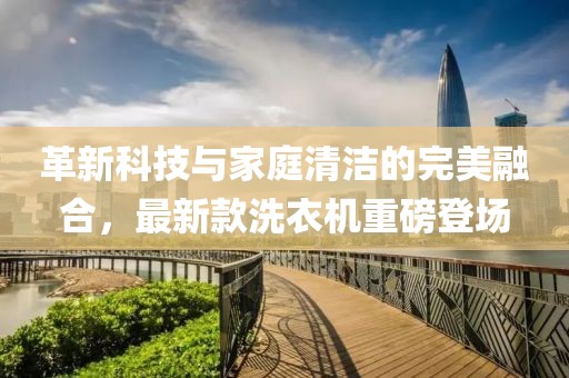 2025年5月12日