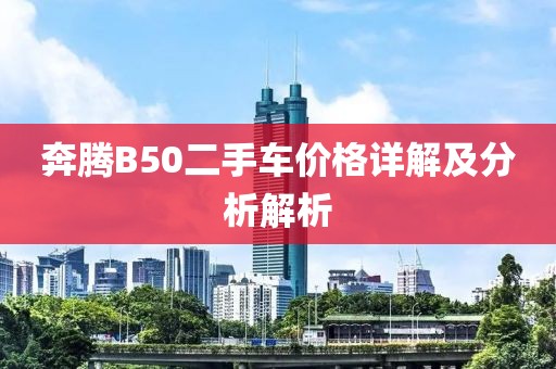 2025年5月15日 第6页