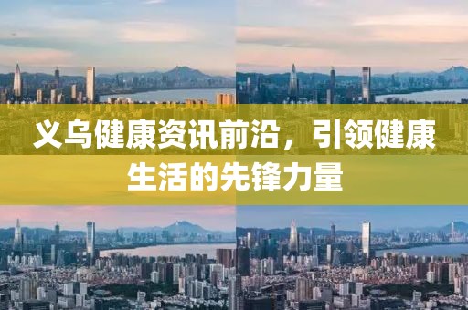 2025年5月 第10页