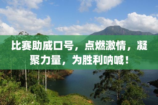 2025年5月 第7页
