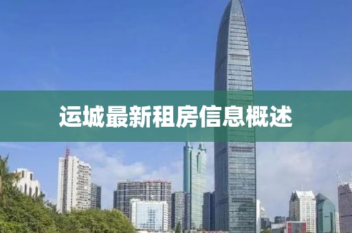 2025年5月 第6页
