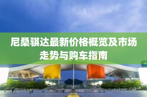 落叶数思念 第27页