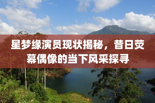 森久 第27页