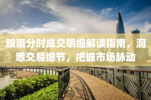 哥哥 第25页