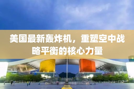 薄年 第27页