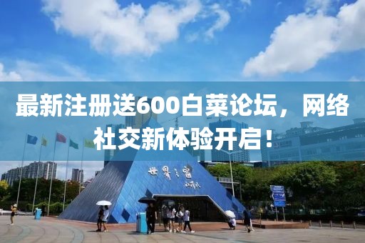 回眸最初 第24页