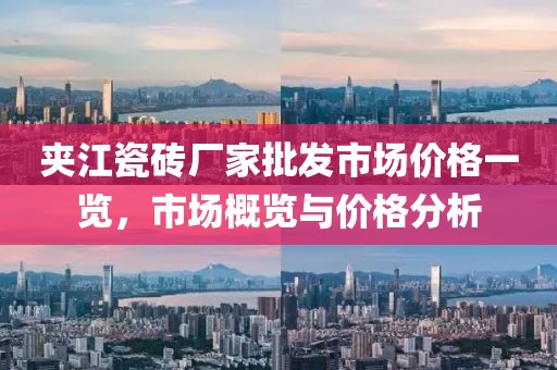 无名指 第27页