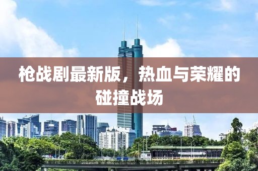 果小懒 第22页