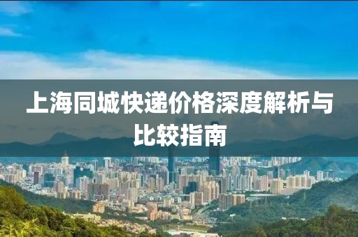 薄年 第26页