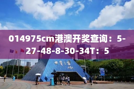 夜闲清莹 第26页